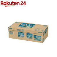 ポカリスエット パウダー(粉末) 1L用(5袋×20個入(1袋66g))【humid_1】【ポカリスエット】[大塚製薬 粉末…