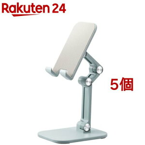 GR ^ubg X}zX^h  25cm ܂ݎ px߉ O[(5Zbg)yGR(ELECOM)z