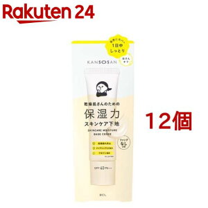  ێ̓XLPAn Jo[^Cv(30g*12Zbg)yz