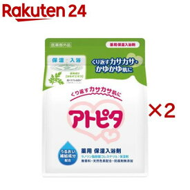 アトピタ 薬用保湿入浴剤(500g×2セット)【アトピタ】