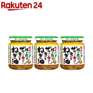gKUNbƍ΂Hׂ˂(100g×3Zbg)yz[[ K lM  u UNUN TNTN]