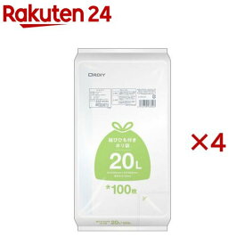 結びひも付ポリ袋 20L 0.015mm 半透明(100枚入×4セット)【オルディ】