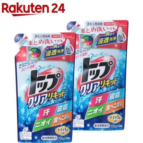 楽天市場 トップ クリアリキッド 洗濯洗剤 詰め替え 7g 2袋セット トップ 楽天24