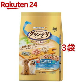 グラン・デリ カリカリ仕立て 7歳頃からの 低脂肪 栄養バランスセレクト 脂肪カット(700g*3袋セット)【グラン・デリ】