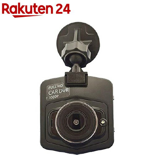楽天市場 Kaihou リアカメラ付きドライブレコーダー ドラレコ向けメモリカード16gbセット 1セット 楽天24