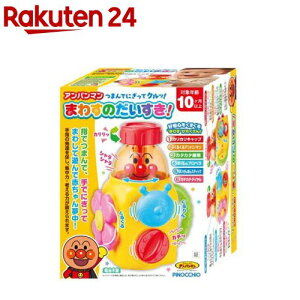 Ap} ܂킷̂I(1)yAKc}z