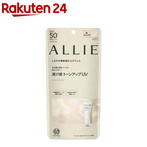 AB[ Nmr[eB g[AbvUV 03(60.0g)yALLIE(AB[)z