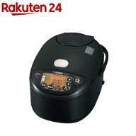象印 IH炊飯ジャー 極め炊き 1升炊き ブラック NW-VD18-BA(1台)【象印(ZOJIRUSHI)】