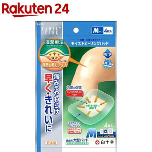 t@~[PA(FC) CXgq[Opbh MTCY(4)yt@~[PA(FC)z[nChRChJnp^Jnp唻Jnp]