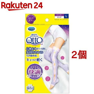 QȂ烁fBLbg  \bNX O LTCY(1*2Zbg)yfBLbg(QttO)z