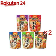 味の素 鍋キューブ 35食セット(2セット)【鍋キューブ】[鍋の素 鍋のもと 一人鍋 鍋 詰め合わせ まとめ買い]