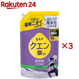 レノア クエン酸in 超消臭 衣類のすすぎ消臭剤 詰替(1110mL×3セット)【レノア】