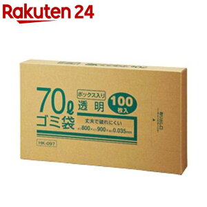 Ɩp S~ 70L  HK-097(100)yNtg}z