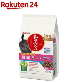 JPスタイル和の究み猫用セレクトヘルスケア腎臓ガードかつお味(1.4kg)【ジェーピースタイル(JP STYLE)】
