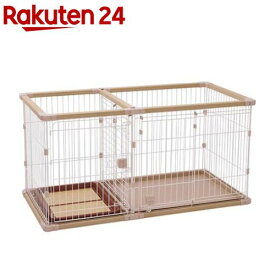 トイレのしつけが出来る ドッグルームサークルPlus ベージュ ワイド(1台)