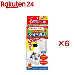 C J{[CMߍN(3×6Zbg)yCz