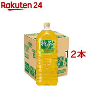 サントリー 伊右衛門 特茶 特定保健用食品(2L×12本入)【特茶】
