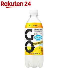 ウィルキンソン GO グレフル(490ml×24本)【ウィルキンソン】[炭酸水 炭酸 グレープフルーツ]