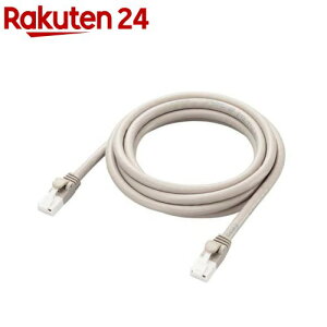 �G���R�� LAN�P�[�u�� CAT6A 2m ���� 10Gbps �X�g���[�g �ܐ܂�h�~ ���C�g�O���[(1��)�y�G���R��(ELECOM)�z