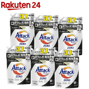アタックZERO 洗濯洗剤 ドラム式専用 詰め替え 超特大サイズ 梱販売用(1280g*6コ入)【gsr24】【atkzr】【アタックZERO】