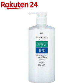 ピュアナチュラル エッセンスローションUV 大容量(400ml)【ピュアナチュラル】[セラミド ヒアルロン酸 UV 化粧水 乳液 保湿 敏感肌]