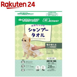 hM[} EGbgVv[^I p 唻(28*3R)yhM[}(Doggy Man)z