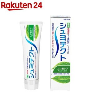 V~eNg VPA(95g)yV~eNgz