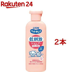 ybgLC hVv[ qEqLp(220ml*2{Zbg)