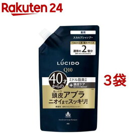 ルシード 薬用スカルプデオシャンプー つめかえ用 大容量(760ml*3袋セット)【ルシード(LUCIDO)】