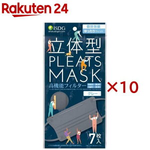 ̌^v[c}XN tBbg O[(7×10Zbg)yHhbgRz