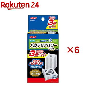 J{[CS oNeAp[}bg N(3×6Zbg)yJ{[Cz