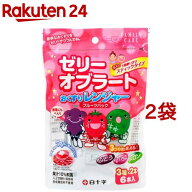 ファミリーケア(FC) おくすりレンジャー フルーツパック(6本入*2袋セット)【ファミリーケア(FC)】[オブラ…