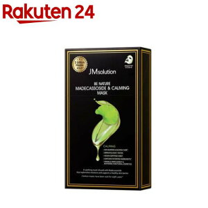 JM\[V r[lC`[ }fJ\TChJ[~O}XN(10)