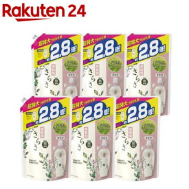 さらさ 柔軟剤 つめかえ用 超特大サイズ(1250ml*6袋セット)【wa01m】【さらさ】