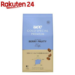 UCC GOLD SPECIAL PREMIUM x[t[eB(140g)yS[hXyVv~Az