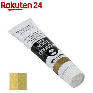 �^�[�i�[ �A�N�����K�b�V�� ���^���b�N 70B�S�[���h���C�g AG020070(20ml)�y�^�[�i�[�z