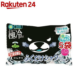 ひんやりふくだけシャワー ストロング ミントの香り(10枚入*5袋セット)