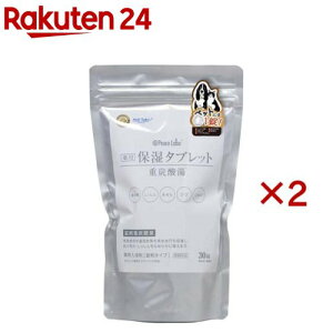 Agybg(ATEPET) ybgp pێ^ubg dY_(30×2Zbg)