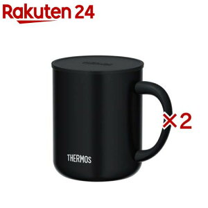 �T�[���X �^��f�M�}�O�J�b�v 450ml �X���[�N�u���b�N JDG-452C SMB(2�Z�b�g)�y�T�[���X(THERMOS)�z