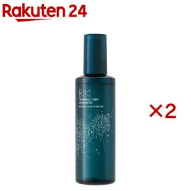 リンクルターン アドバンスト 薬用リペア グロウハイドレーター(240mL×2セット)【リンクルターン】