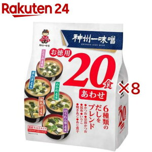 _BꖡX 킹(20H×8Zbg)