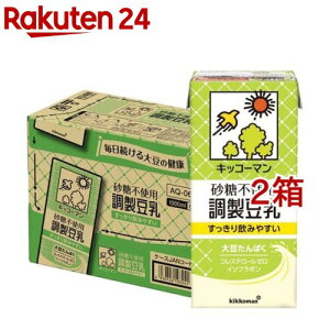 LbR[}  sgp(6{×2Zbg(1{1L))yLbR[}z