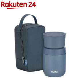 サーモス 真空断熱スープランチセット 0.3L インディゴブルー JEE-550 IBL(1セット)【サーモス(THERMOS)】