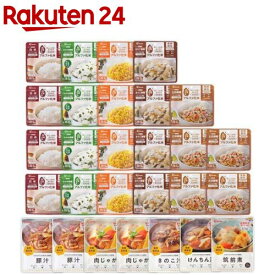 防災食10種 28食セット(1セット)[非常食 保存食 防災セット 防災 食品 アルファ米]