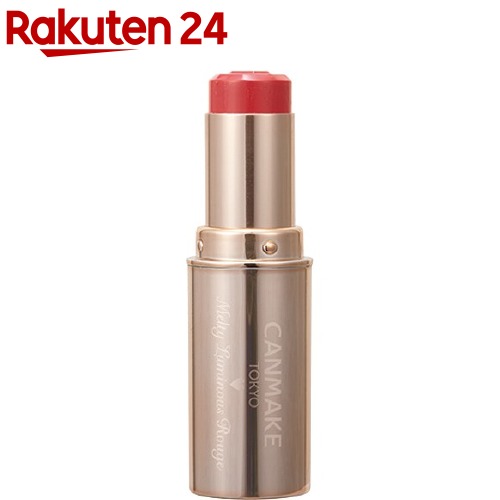 楽天市場 キャンメイク Canmake メルティールミナスルージュ 01 3 8g キャンメイク Canmake 楽天24