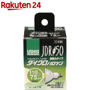 �G���p(ELPA) �_�C�N���n���Q�� 75W�` E11���p (JDR110V 65W LN�^K) G-148H(1�R��)�y�G���p(ELPA)�z