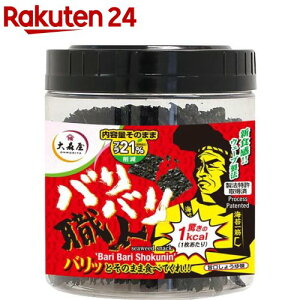 ��X�� �o���o���E�l(30����)�y��X���z