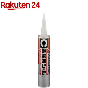 Z_C pV[S585HF  SE-114(333ml)yZ_Cz