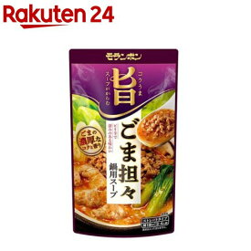 コク旨スープがからむ ごま担々鍋用スープ(750g)