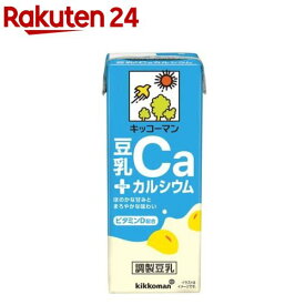 豆乳+カルシウム(200ml×18本)【キッコーマン】
